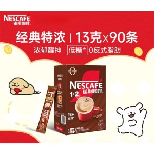 雀巢（Nestle）特浓低糖 咖啡1+2*速溶三合一冲调饮品 13g*90条/盒