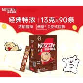 雀巢（Nestle）特浓低糖 咖啡1+2*速溶三合一冲调饮品 13g*90条/盒
