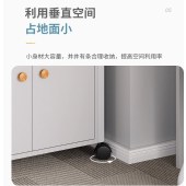 玫木斯 FD-301 办公室文件柜子 储物柜 多层带轮可移动资料柜 四层白色带柜含滚轮