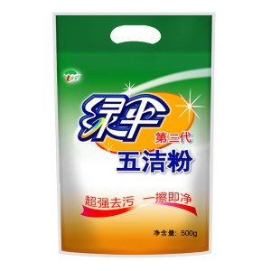 绿伞 去污五洁粉 500g 厨房油污清洁剂 单位：袋