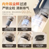苏泊尔 EVCS-C3S 吸尘器【5+1多刷头】家用有线手持 大吸力大功率吸尘器 单位 套