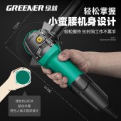 绿林角磨机 050252B 760w 含金属切割片*6 厚砂轮片*2 原装把手 百叶轮*2 防尘罩 扳手 压板*2