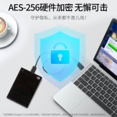 希捷（SEAGATE）铭2.5英寸 移动硬盘 USB3.0高速 5TB（颜色随机）