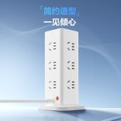 公牛（BULL） GNV-UL1012 白色 立式插座 12位总控开关 全长3米 单位 个