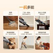苏泊尔 EVCS-C3S 吸尘器【5+1多刷头】家用有线手持 大吸力大功率吸尘器 单位 套