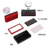 优必利 4690档号序号 光敏印章 归档章 20*50mm 文书卷宗档案章 单位 个