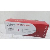 麦创 奔图CTL-1100 红色粉盒(适用于CM1100DN/CM1100DW/CM'100ADN/CM1100ADW等打印机)