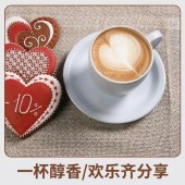 雀巢咖啡 原味低糖 速溶咖啡粉 15g*100条/盒