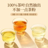 农夫山泉 东方树叶 绿茶  500ml*15瓶 0糖0脂0卡 单位 箱