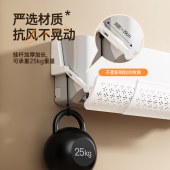 百赛施（BYXAS）伸缩范围700-1100mm 空调挡风板 通用防直吹挂式免打孔挡板