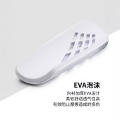 足球护腿板 绑带款 成人护小腿插板固定套松紧可调节（颜色随机）