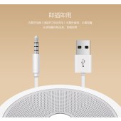 得胜（TAKSTAR） Q麦 视频会议全向麦克风 白色