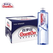 百岁山 天然矿泉水 570ml*24瓶 整箱装