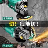 绿林角磨机  LL-LJM21-01 760w 含金属切割片*6 厚砂轮片*2 原装把手 百叶轮*2 防尘罩 扳手 压板*2 快速座充*1 4.0AH电池*2 高品质塑料箱