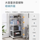 玫木斯 FD-301 办公室文件柜子 储物柜 多层带轮可移动资料柜 四层白色带柜含滚轮