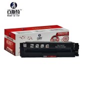 鑫百斯特 CRG-054 硒鼓 黄色 适用MF643Cdw/641Cw/645Cx/LBP623Cd 单位：支