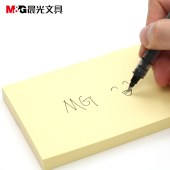 晨光 YS-05/AS35A10110 76x127mm  便利贴黄色 3*5inch 100张/包
