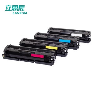 立思辰（LANXUM）HC5840-3 四色 硒鼓 适用GA3730cdn/GA7330cdn/GB3731cdn等 单位 套