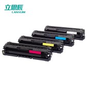 立思辰（LANXUM）HC5840-3 四色 硒鼓 适用GA3730cdn/GA7330cdn/GB3731cdn等 单位 套
