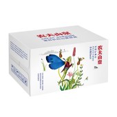 农夫山泉饮用水 535ml*24瓶 运动盖 长白山天然矿泉水 单位：箱