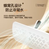 百赛施（BYXAS）伸缩范围700-1100mm 空调挡风板 通用防直吹挂式免打孔挡板