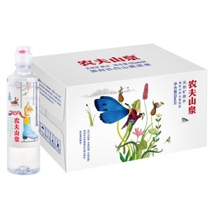 农夫山泉饮用水 535ml*24瓶 运动盖 长白山天然矿泉水 单位：箱