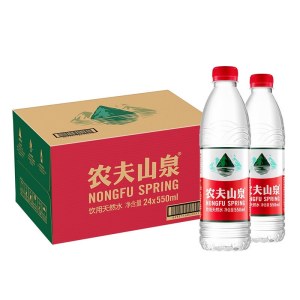 农夫山泉 饮用水 550ml*24瓶 饮用天然水 单位：箱
