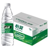 怡宝纯净水555ml*24瓶 饮用水非矿泉水 单位 箱