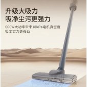 苏泊尔 EVCS-C3S 吸尘器【5+1多刷头】家用有线手持 大吸力大功率吸尘器 单位 套
