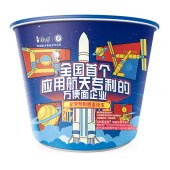 康师傅 鲜虾鱼板桶面 速食食品 整箱装 12桶/箱