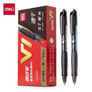 得力（deli）V1 中性笔 0.5mm 按动ST头 速干顺滑 黑色12支/盒  单位 盒
