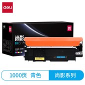 得力（deli）M-LT1821 硒鼓  四色/套 （适用LenovoCS1831/CS1831W/CS1821/CS1821W /CM7110W/CM7120W）