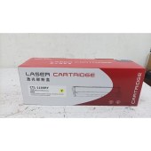 麦创 奔图CTL-1100 黄色粉盒(适用于CM1100DN/CM1100DW/CM'100ADN/CM1100ADW等打印机)