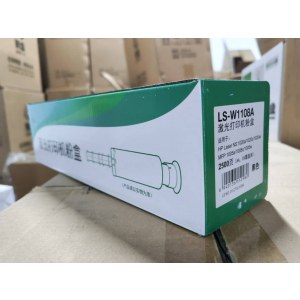 莱盛LS-W1108A激光打印机粉盒 黑色 适用于: HP Laser NS 1020a/1020c/1020w/MFP 1005a/1005c/1005W