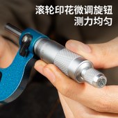 得力 （deli）DL9350 外径千分尺测厚仪螺旋测微器 25-50mm