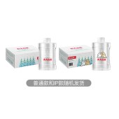 农夫山泉饮用水 1L*12瓶 天然水(适合婴幼儿)  单位：箱