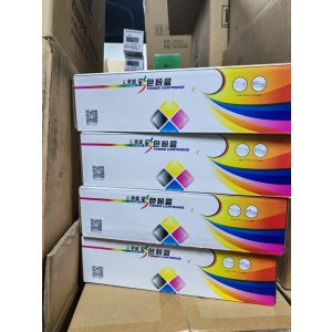 莱盛 粉盒套装 LS-CF350A 四色一套 （单位：套）