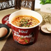 康师傅 方便面 经典老陈醋酸辣牛肉桶面 12桶/箱 泡面整箱速食 方便食品
