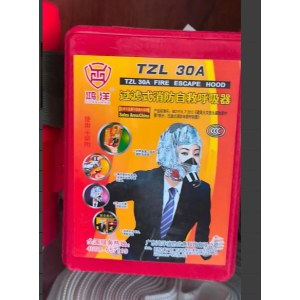 防毒面具消防面罩防烟防火面罩3C认证逃生过滤式自救呼吸器