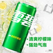雪碧 柠檬味 汽水饮料 碳酸饮料 细罐 330ml*20罐 整箱装 （新老包装随机发货）单位 箱