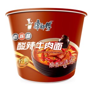 康师傅 方便面 经典老陈醋酸辣牛肉桶面 12桶/箱 泡面整箱速食 方便食品