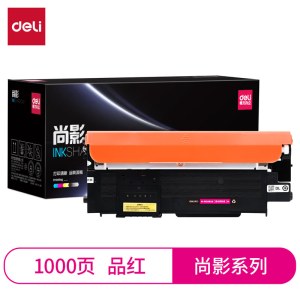 得力（deli）M-LT1821 硒鼓  四色/套 （适用LenovoCS1831/CS1831W/CS1821/CS1821W /CM7110W/CM7120W）