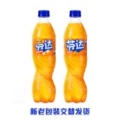 芬达 （Fanta） 橙味 汽水碳酸饮料500ml*24瓶 整箱装