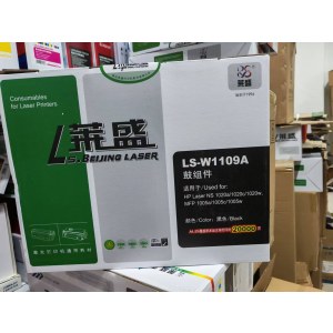 莱盛 LS-W1109A鼓组件 黑色 适用于/Used for:HP Laser NS 1020a/1020c/1020wMFP 1005a/1005c/1005w