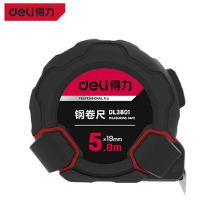 DELI/得力 高精度钢卷尺 DL3801|级精度 5m*19mm 5米个