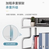 玫木斯 FD-301 办公室文件柜子 储物柜 多层带轮可移动资料柜 四层白色带柜含滚轮