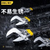 得力（deli）DL120010 活动扳手多功能活络板手 10寸 长258mm
