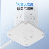 公牛（BULL） GNV-UL1012 白色 立式插座 12位总控开关 全长3米 单位 个