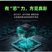 裸眼3d全息风扇屏投影仪  立体显示屏旋转 无屏展示 三维空气成像 （单位：台）