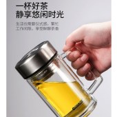 清水/SHIMIZU 双层玻璃办公杯 SM-8031-040 400ml 无印花 黑色